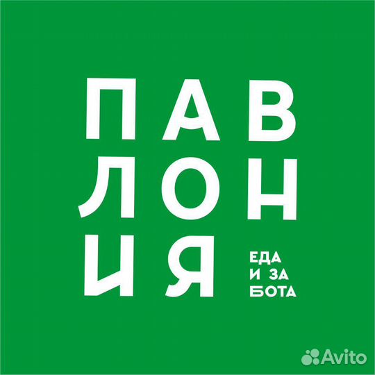 Кассир в кафе