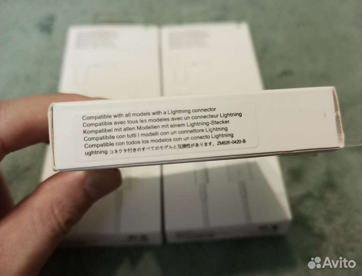 Кабель для iPhone провод USB 1 м новый