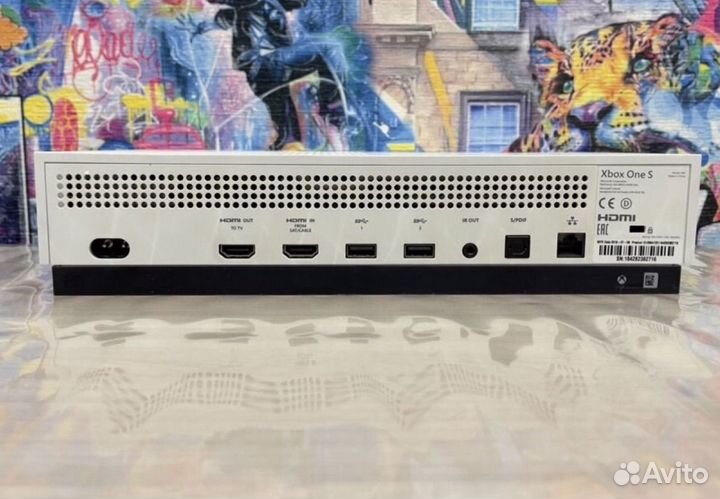 Xbox one s