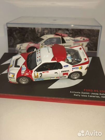 Nissan GT-R, Ferrari, Renault, Ford Sierra 1:43