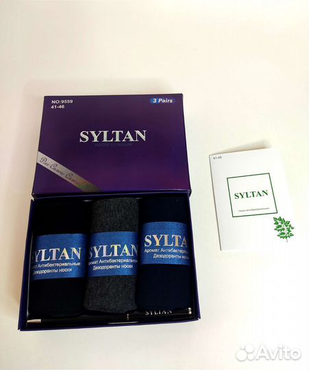 Мужские носки в подарочной коробке