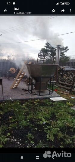 Алтайский чан бассейн с подогревом