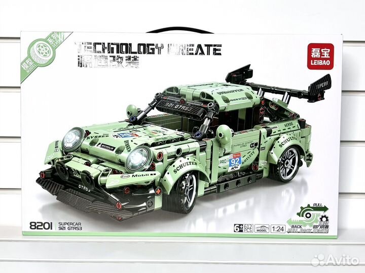 Констуктор Машина