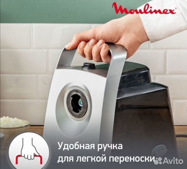 Новая электромясорубка Moulinex HV1 ME10683