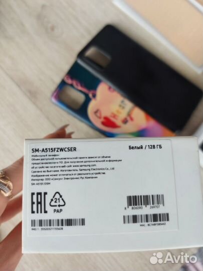Samsung Galaxy A51, 6/128 ГБ