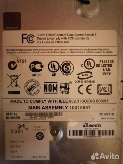 Коннектор 3com officeconnect dual speed switch 8