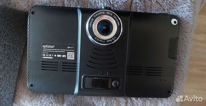 Видеорегистратор