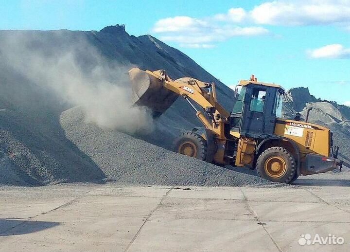 Дорожный рабочий в мо и Москве