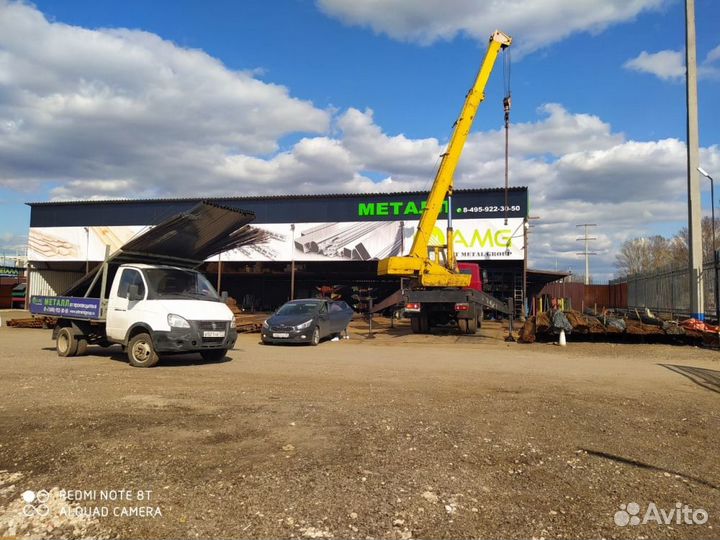 Арматура A-3 500C 16 мм. Код: 182 / 46