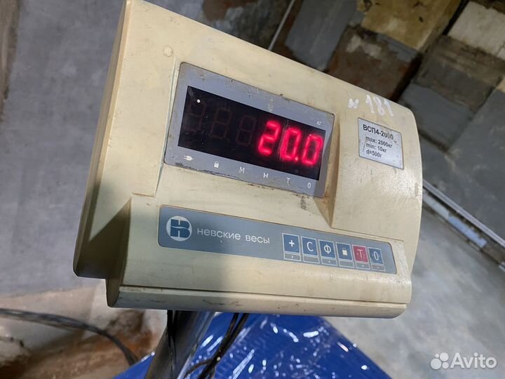 Весы платформенные всп4-2000Н-1515