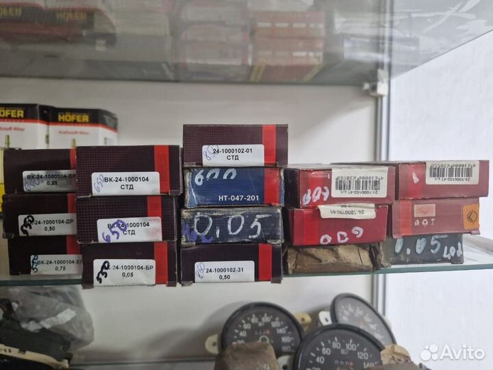 Вкладыши шатунные 402