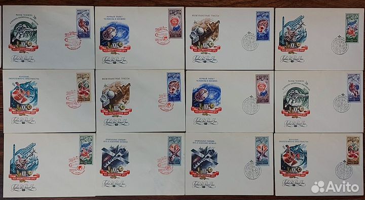 Почтовые конверты СССР Космос кпд