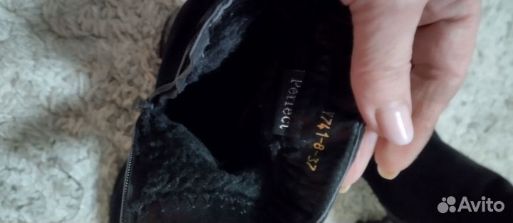 Ботильоны женские 37 размер зимние