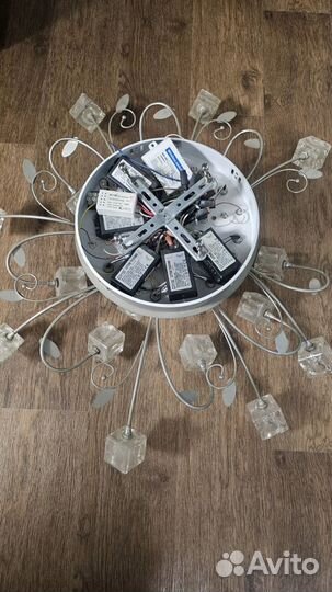 Люстра потолочная бу