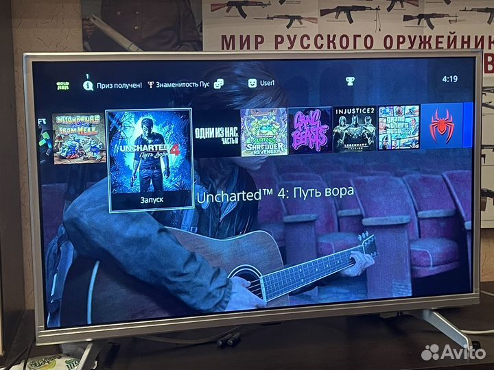 PS4 slim прошитая 9.00 hen