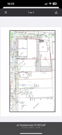 Участок 40 сот. (ИЖС)