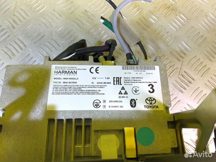 Дисплей Toyota Hilux (2015-2021) 2.4 D 2GD-FTV