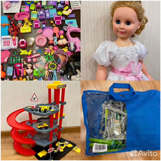 Игрушки пакетом