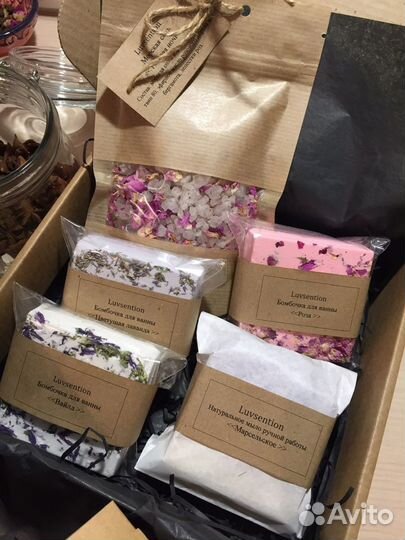 Подарки к 14 и 23 февралю