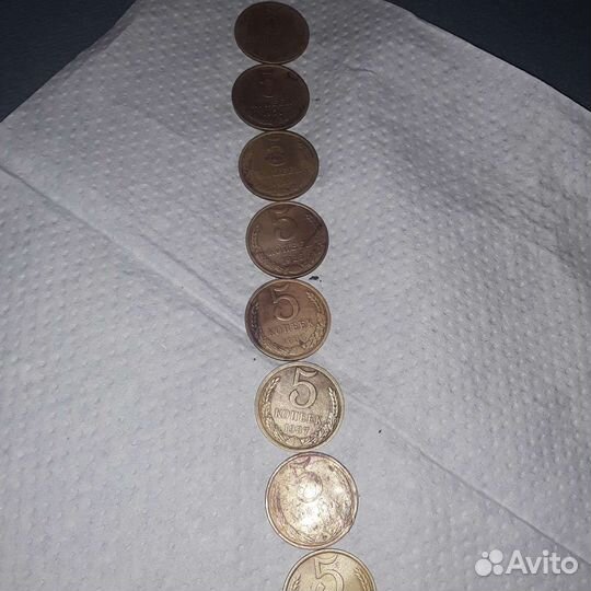 Монеты СССР