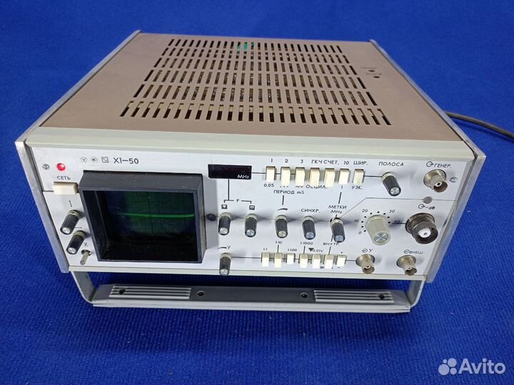 Х1-50