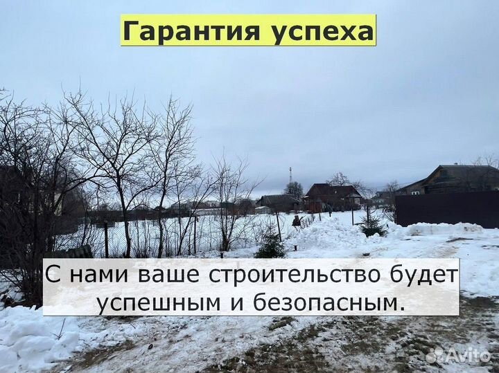 Винтовые сваи