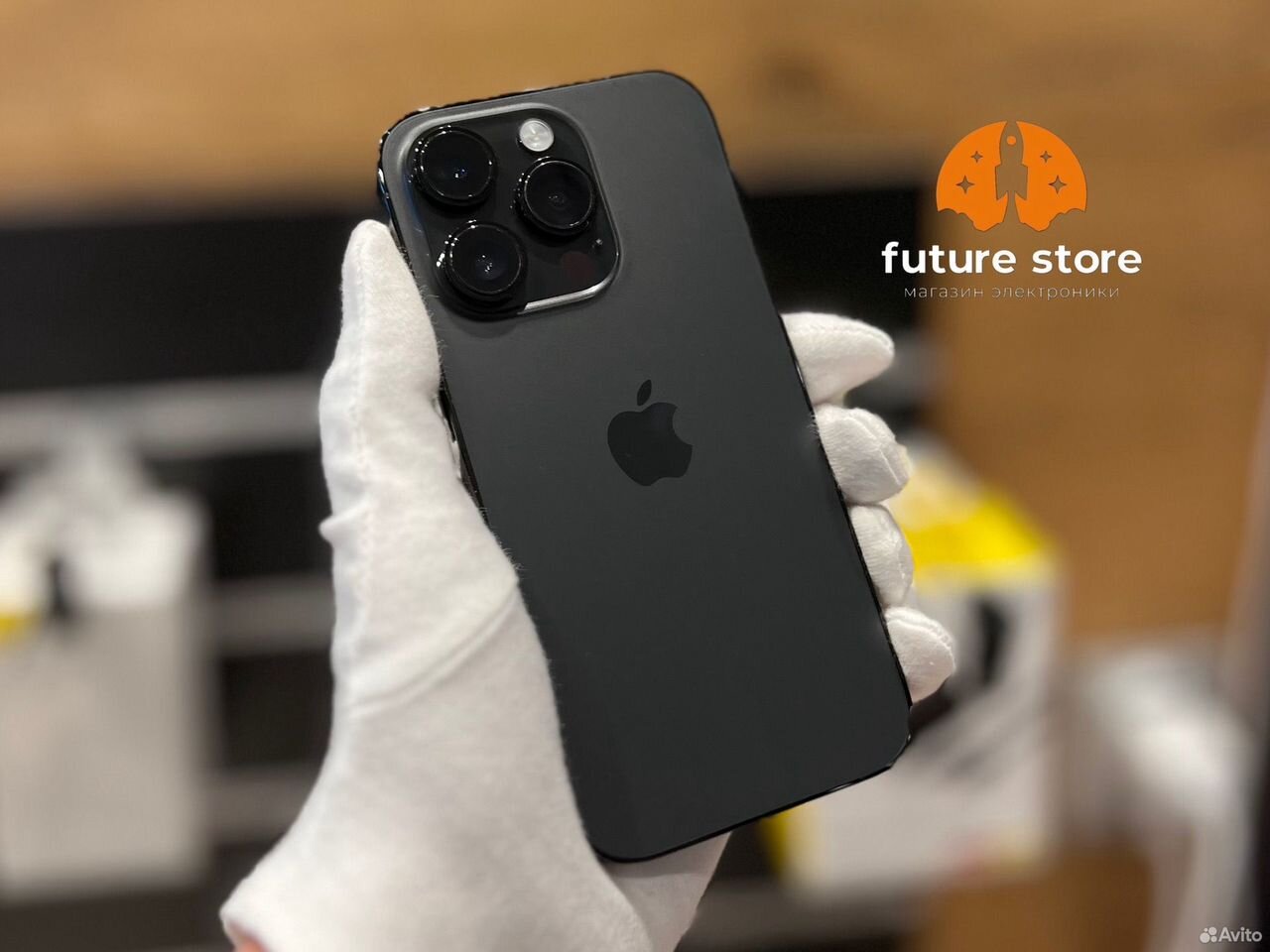iPhone 14 Pro, 256 ГБ