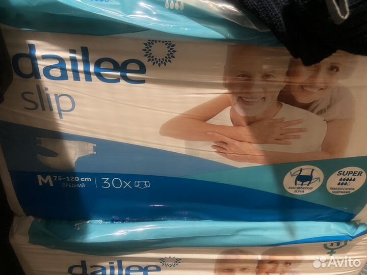 Памперсы для взрослых