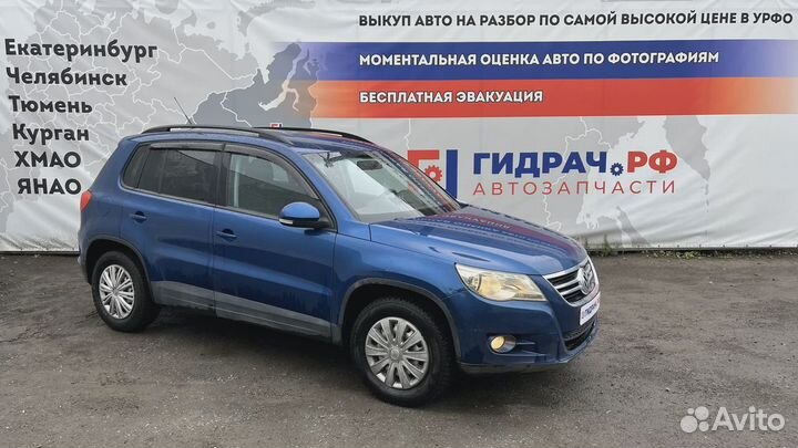 Крепление запасного колеса Volkswagen Tiguan (NF) 5N0601205