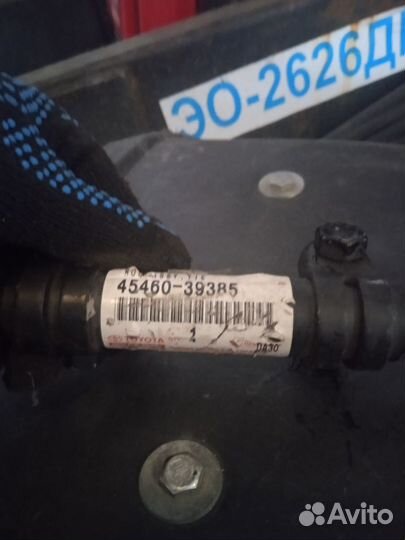 Тяга рулевая Toyota 45460-39385