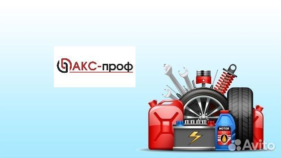 Комплектовщики постоянная работа