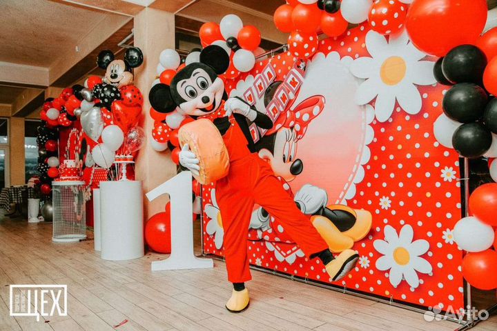 Реквизит для аниматоров 