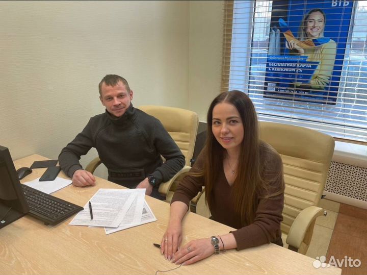 Риелтор. Услуги покупки квартиры. Новостройки