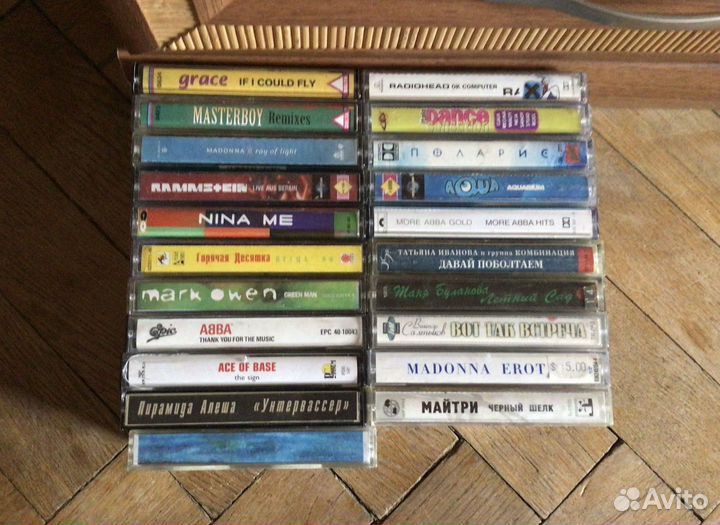Аудиокассеты из домашней коллекции поштучно
