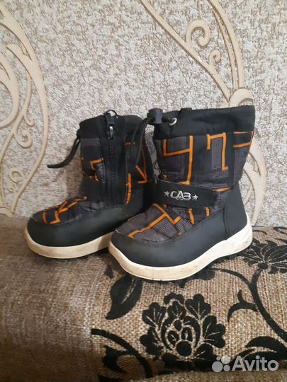 Демисезонные сапоги