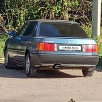 Audi 80 1.8 MT, 1990, 490 000 км, с пробегом, цена 240 000 руб.