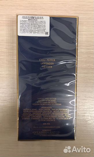 Новый лосьон после бритья Dolce&Gabbana K