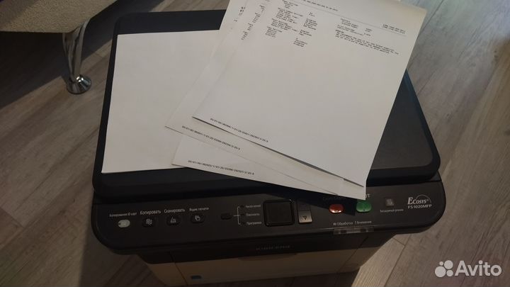 Мфу Kyocera fs 1020 mfp