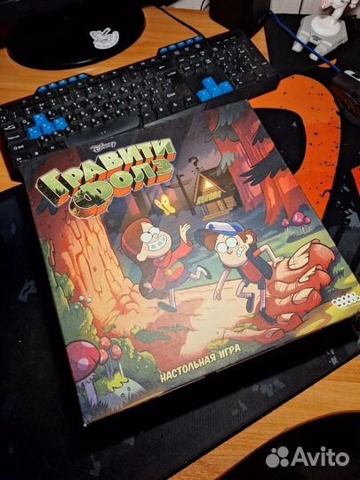 Настольные игры