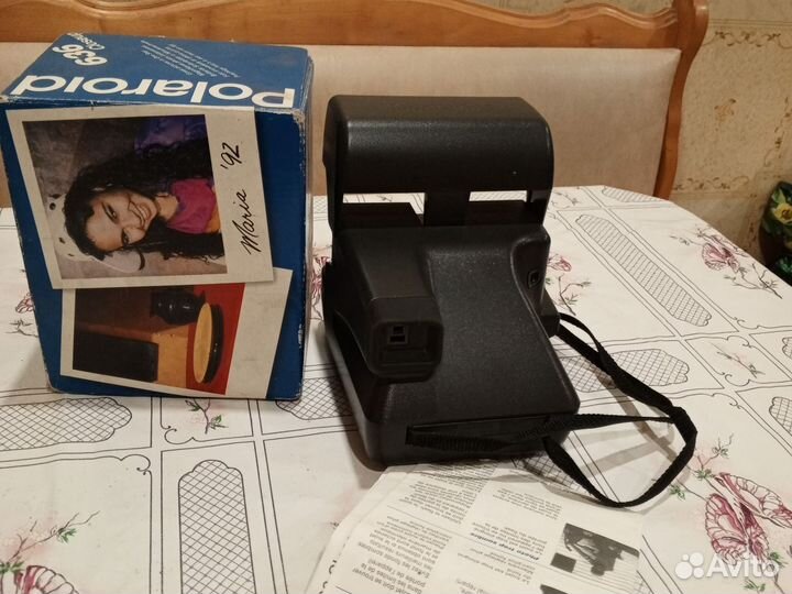 Паларойд 636