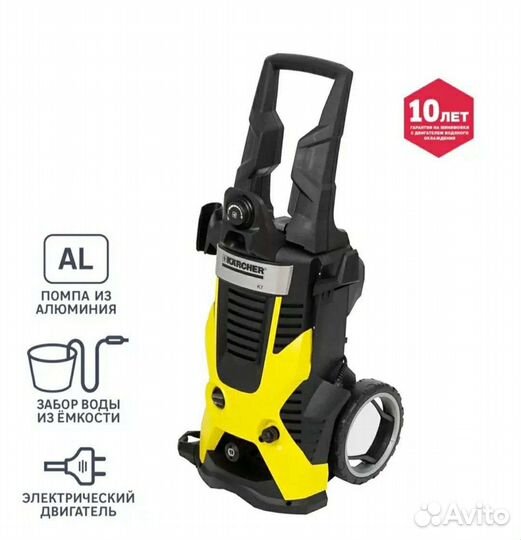 Karcher к 7 мойка