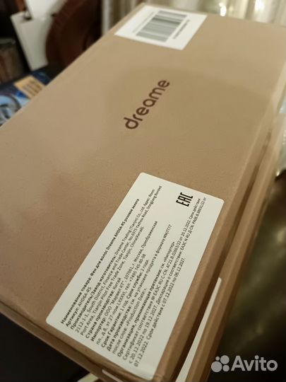 Dreame AHD6A-RS