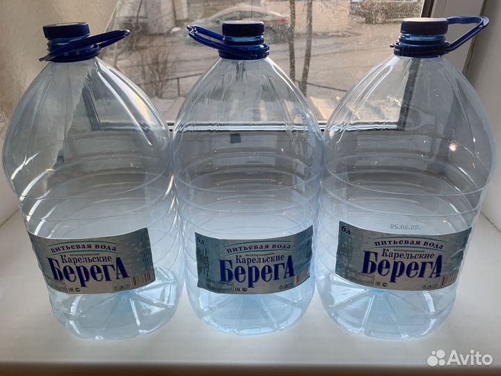 Бутылка