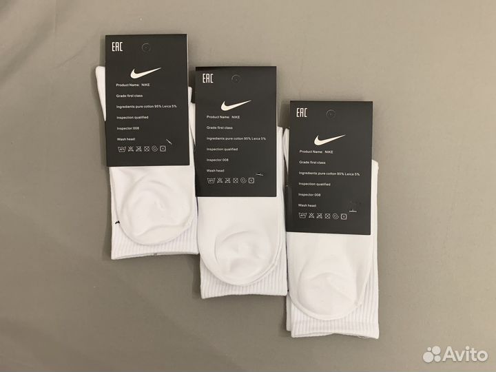 Носки Nike высокие