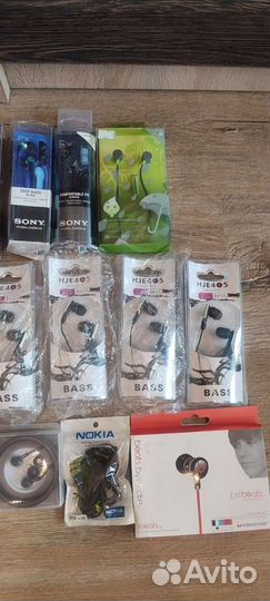 Наушники проводные 15 штук лотом
