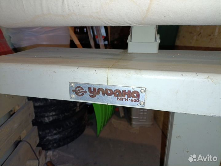 Бытовая гладильная машина ульяна