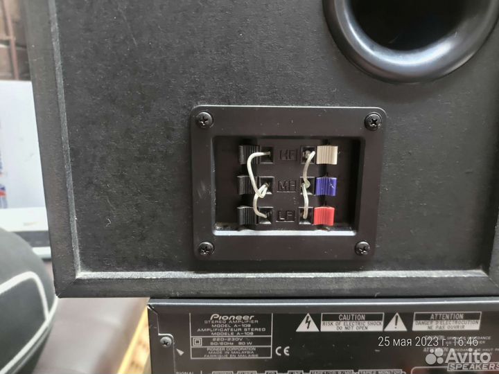 Колонки Technics sb-eh560