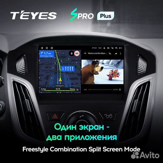Teyes spro Plus 9