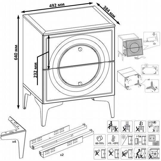 Тумба прикроватная Валенсия 13.291, цвет белый шагрень, шхгхв 49,2х38,4х64 см