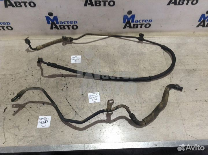 Трубка гур Мазда CX 7